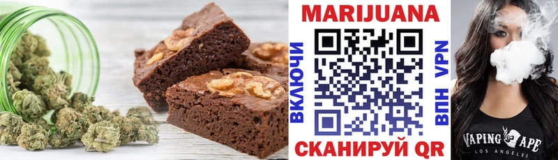 даркнет Telegram  Орск  Еда ТГК марихуана 