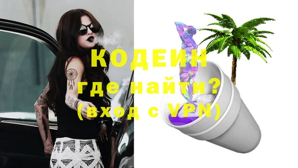 кокс Артём