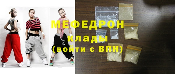 гашишное масло Наволоки