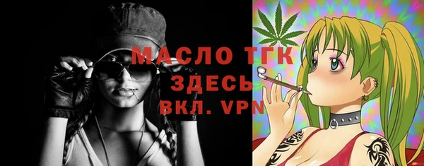 дурь Надым