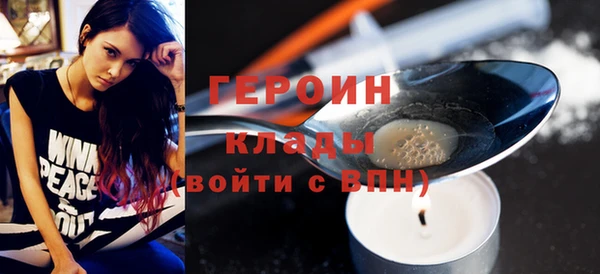 крисы Михайловка