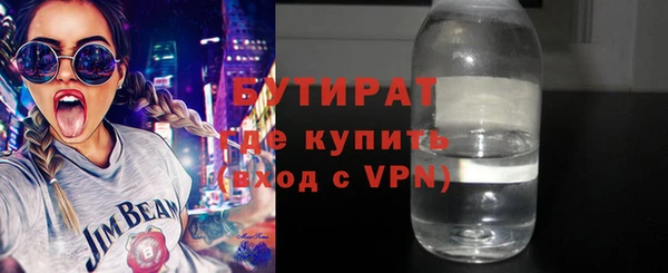 дурь Надым