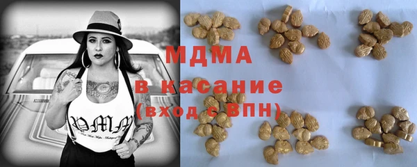 крисы Михайловка