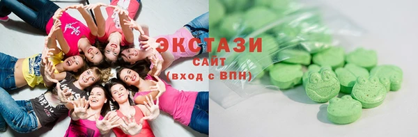 гашишное масло Наволоки