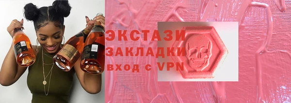 марихуана Навашино