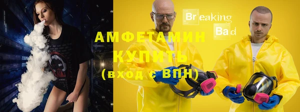 дурь Надым