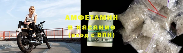 наркотики Михайловск
