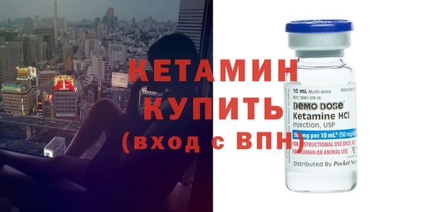 марихуана Навашино