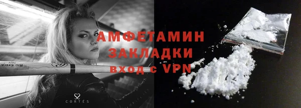 гашишное масло Наволоки
