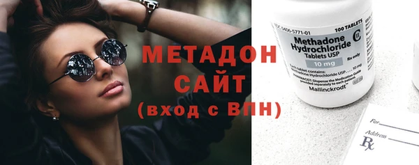 гашишное масло Наволоки