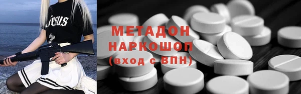 крисы Михайловка
