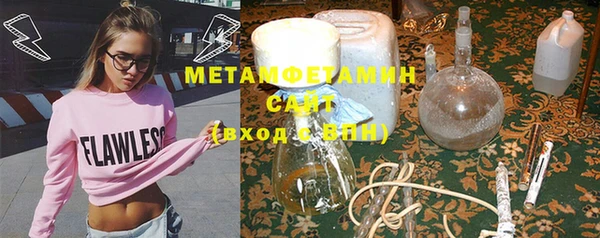 дурь Надым