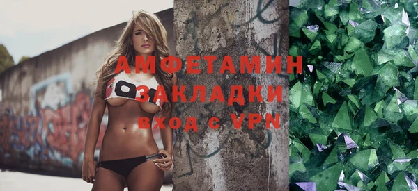 крисы Михайловка