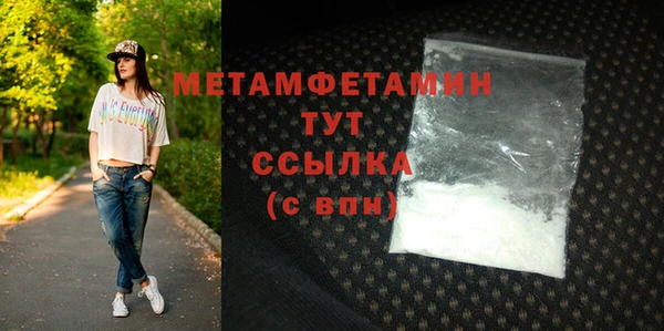 дурь Надым