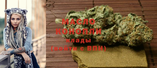 ALPHA PVP Михайлов