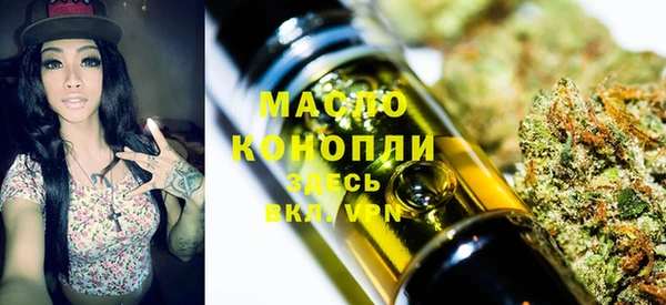 ALPHA PVP Михайлов