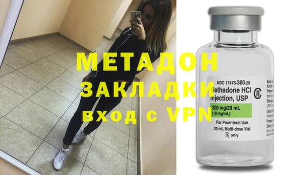 крисы Михайловка