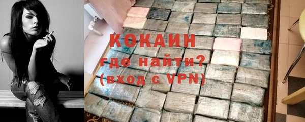 дурь Надым