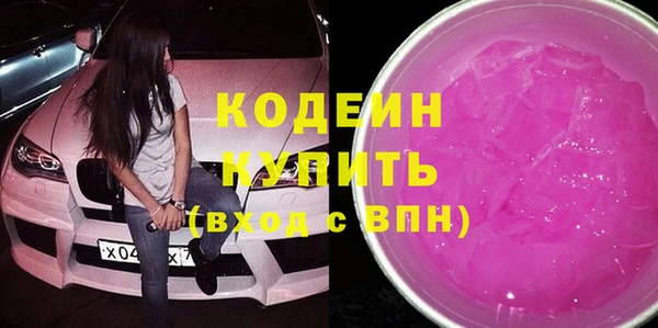крисы Михайловка