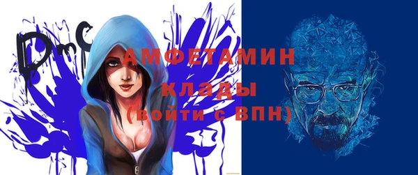 крисы Михайловка