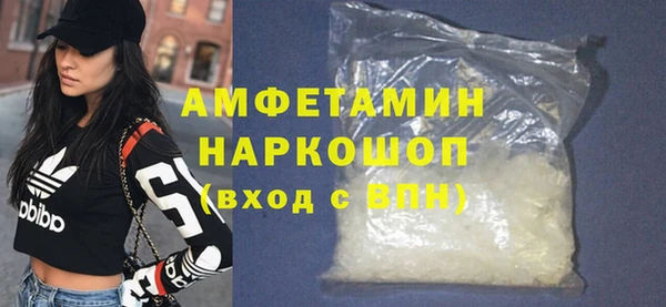 наркотики Михайловск