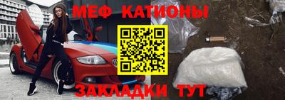 амф Заводоуковск
