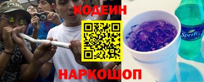 амф Заводоуковск