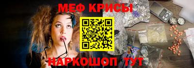 амф Заводоуковск
