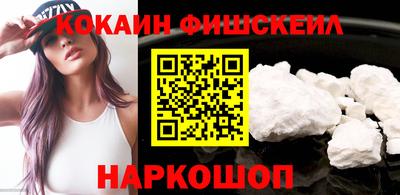 амф Заводоуковск