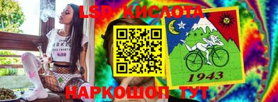 бошки Жуковский