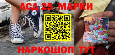 амф Заводоуковск
