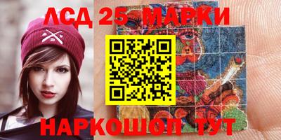 амф Заводоуковск