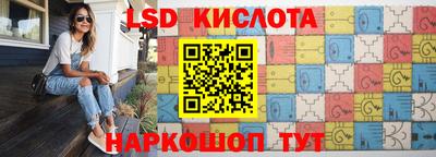 бошки Жуковский