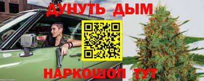 меф Заволжье