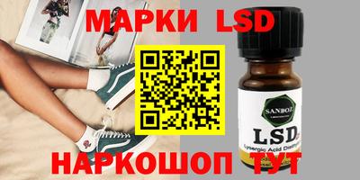 амф Заводоуковск