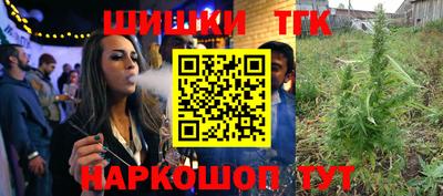 амф Заводоуковск