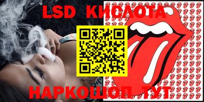 амф Заводоуковск