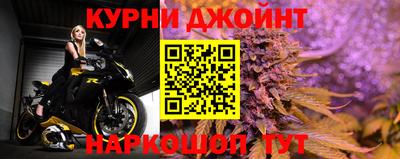 меф Заволжье