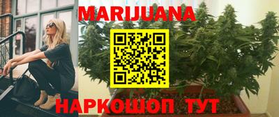 меф Заволжье