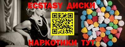 бошки Жуковский