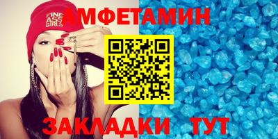 бошки Жуковский