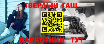 бошки Жуковский