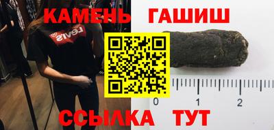 амф Заводоуковск