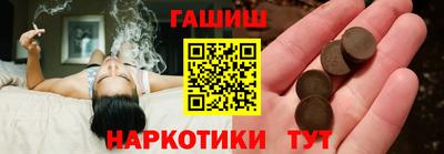 индика Абакан