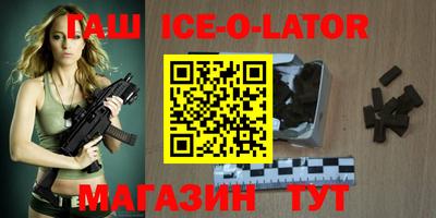 амф Заводоуковск